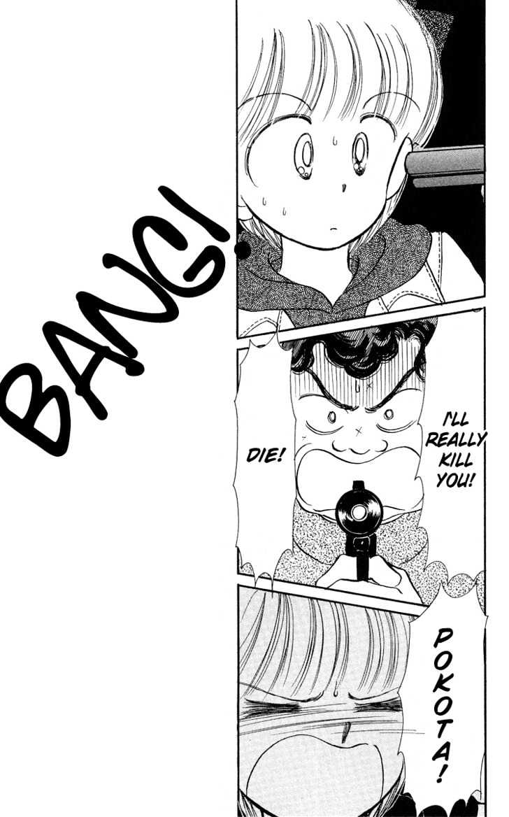 Hime-chan no Ribon Chapter 7.2 page 12 - Chapter 7.2