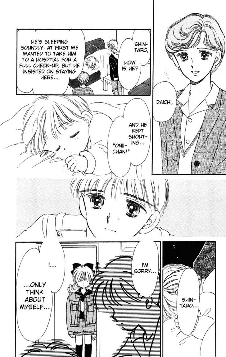 Hime-chan no Ribon Chapter 7.2 page 17 - Chapter 7.2
