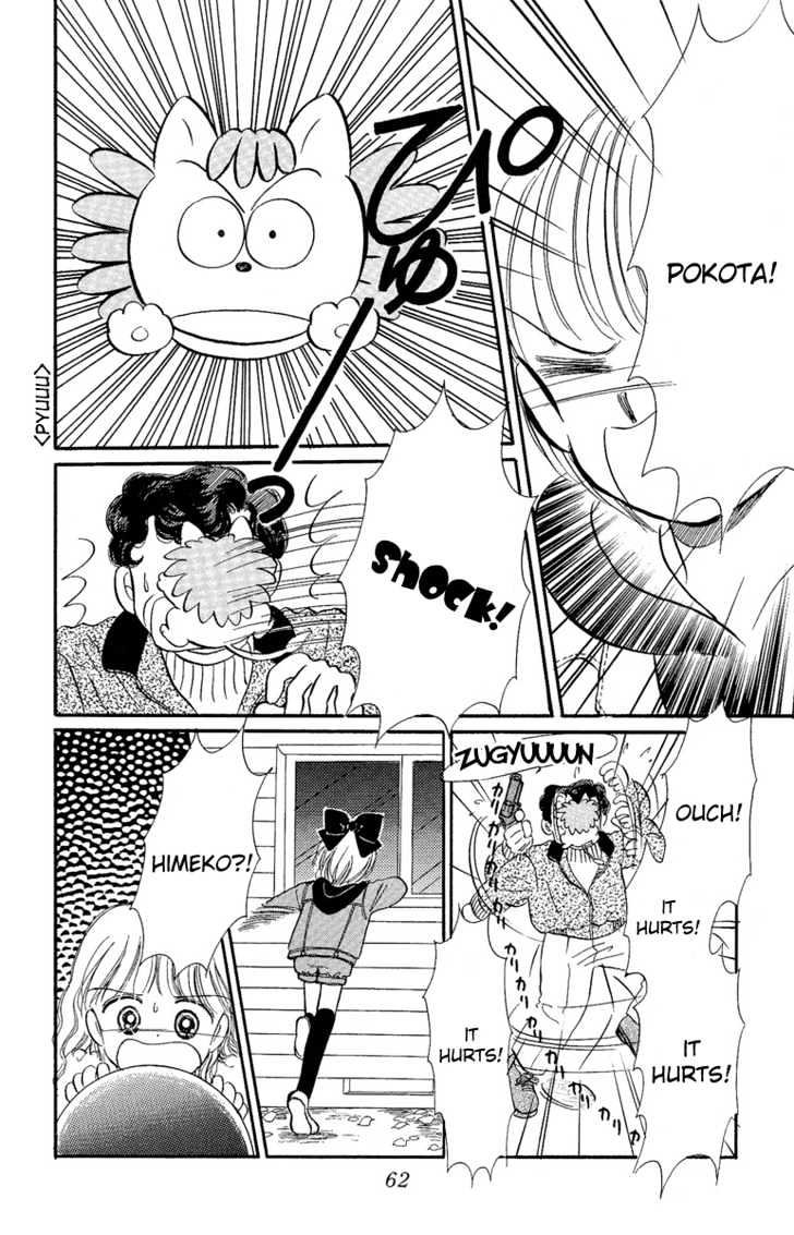 Hime-chan no Ribon Chapter 7.2 page 2 - Chapter 7.2