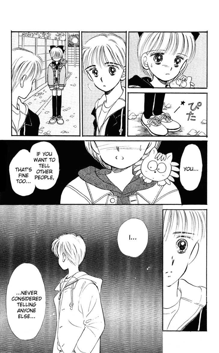 Hime-chan no Ribon Chapter 7.2 page 20 - Chapter 7.2