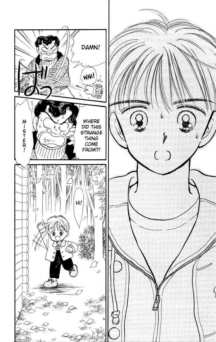 Hime-chan no Ribon Chapter 7.2 page 5 - Chapter 7.2