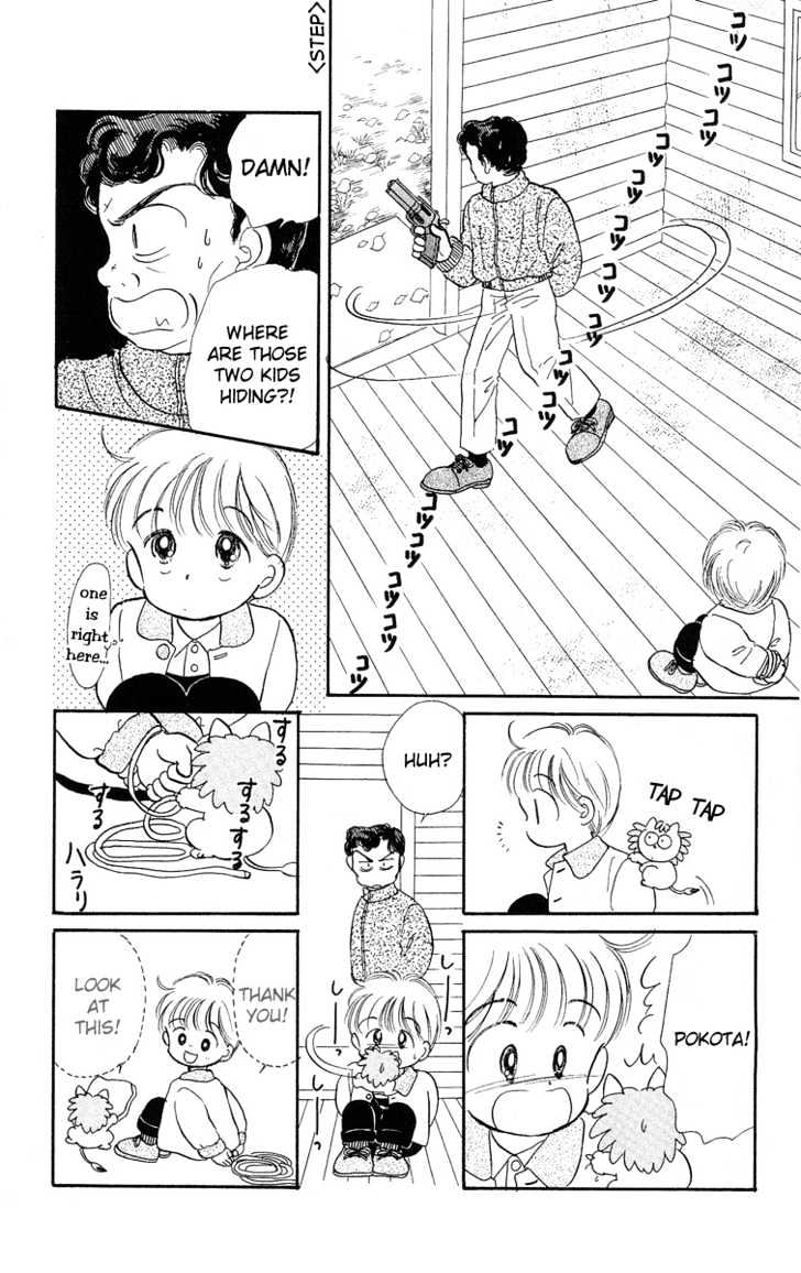 Hime-chan no Ribon Chapter 7.2 page 9 - Chapter 7.2