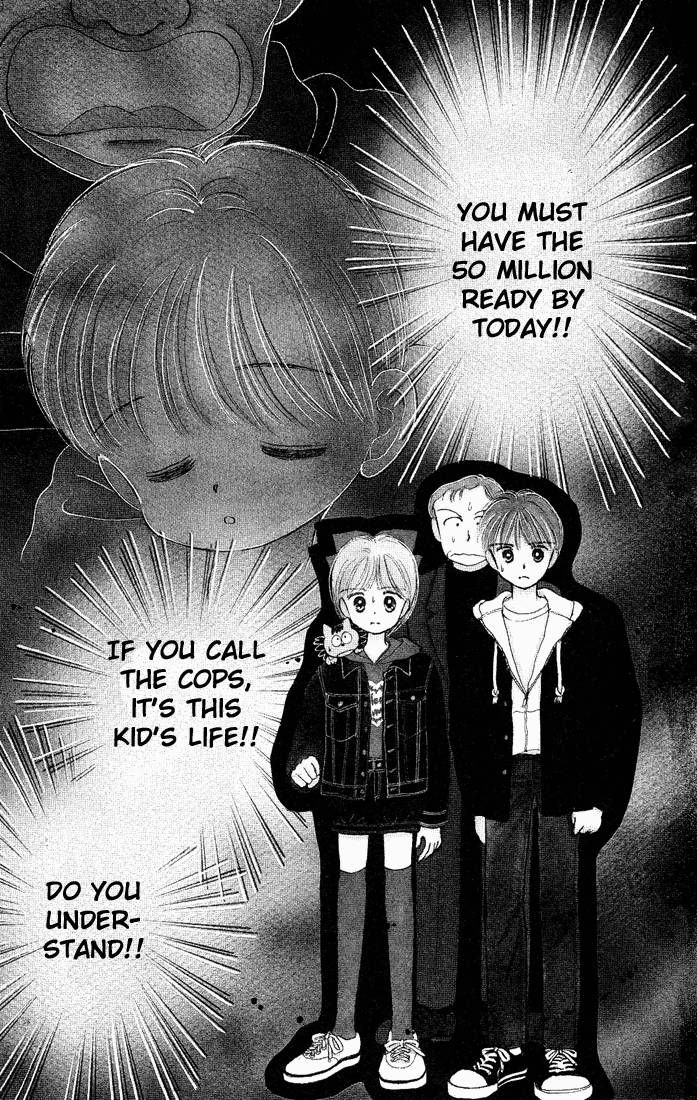 Hime-chan no Ribon Chapter 7 page 1 - Chapter 7