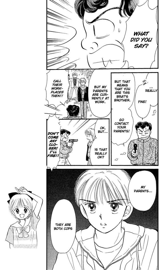 Hime-chan no Ribon Chapter 7 page 11 - Chapter 7