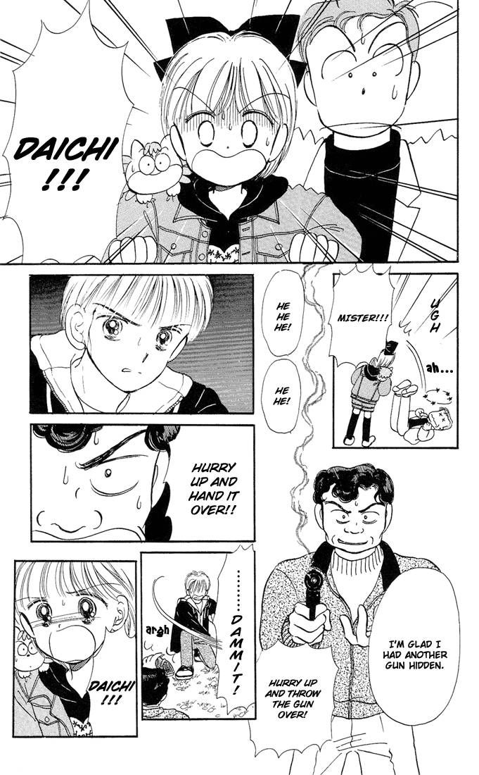 Hime-chan no Ribon Chapter 7 page 13 - Chapter 7