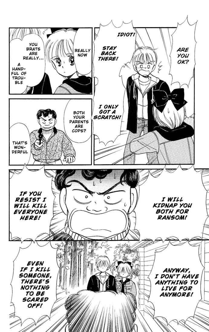 Hime-chan no Ribon Chapter 7 page 14 - Chapter 7