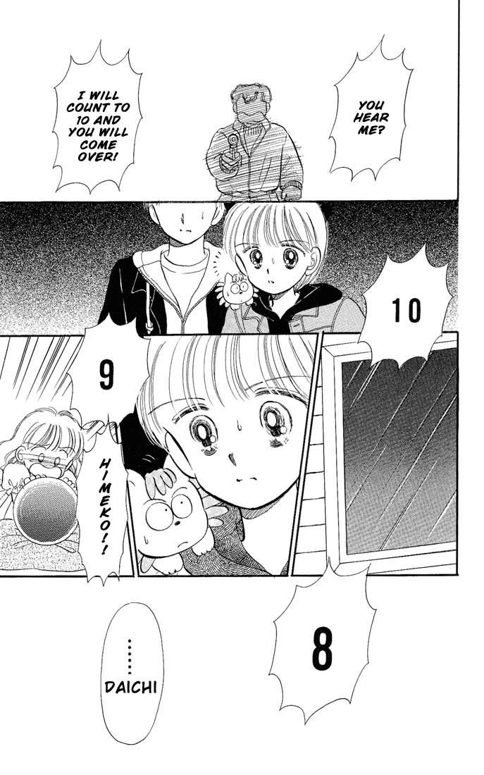 Hime-chan no Ribon Chapter 7 page 15 - Chapter 7