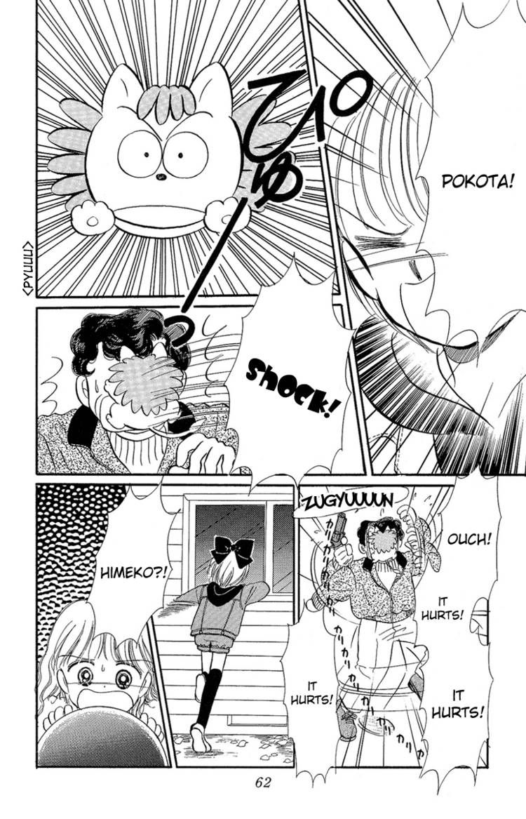 Hime-chan no Ribon Chapter 7 page 18 - Chapter 7