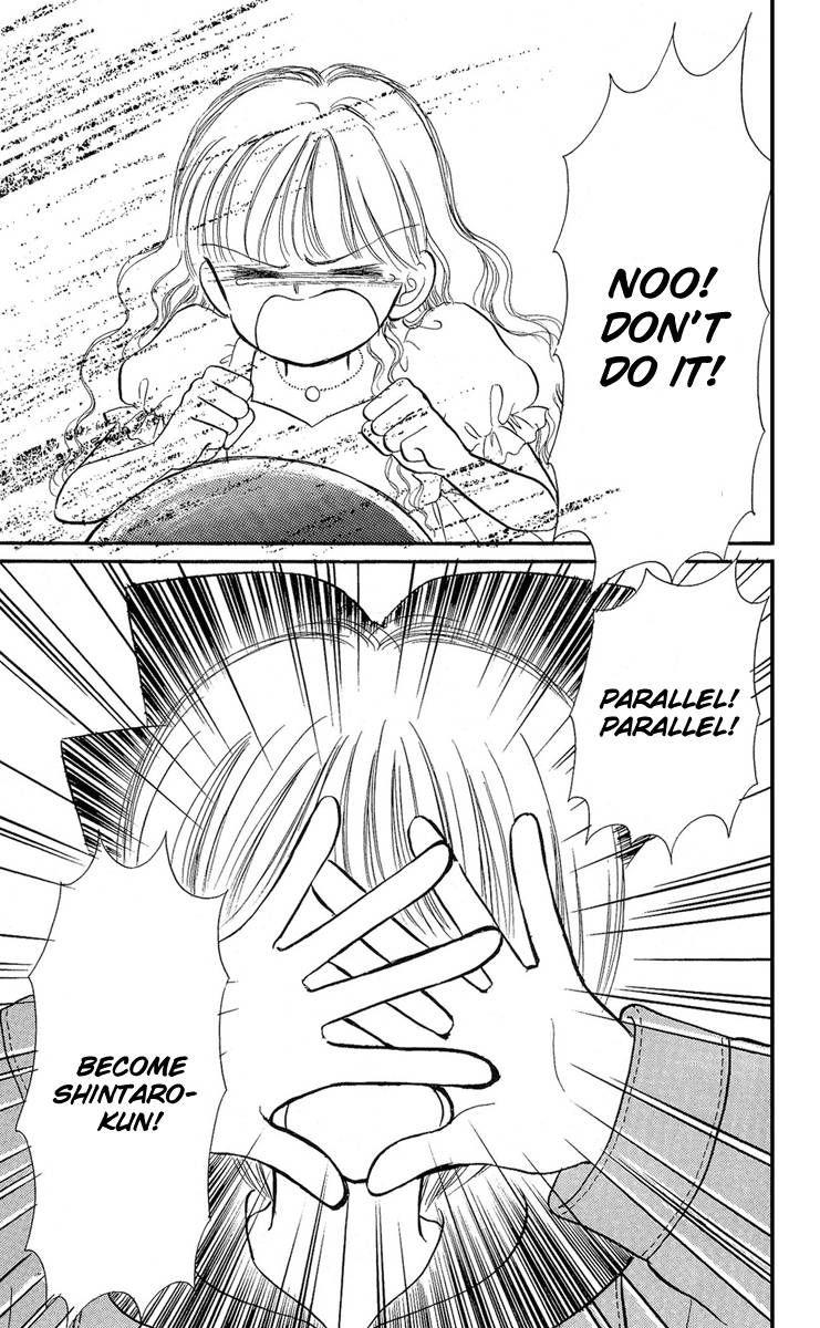 Hime-chan no Ribon Chapter 7 page 19 - Chapter 7