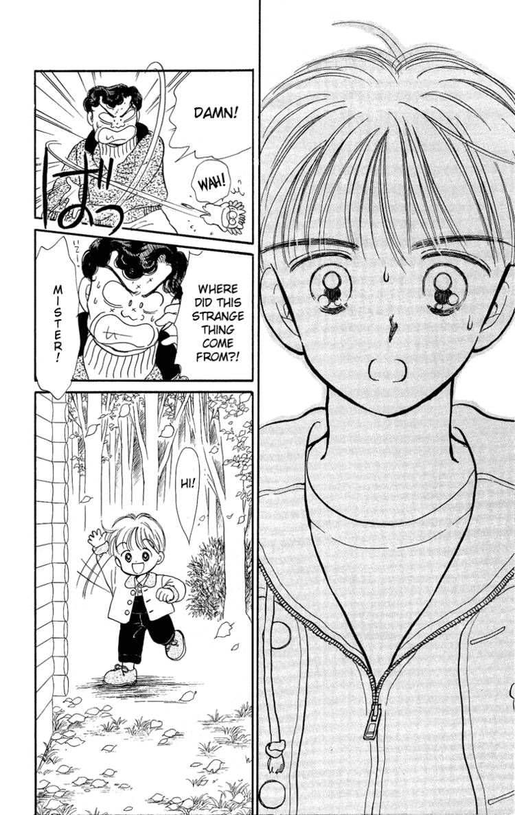 Hime-chan no Ribon Chapter 7 page 21 - Chapter 7