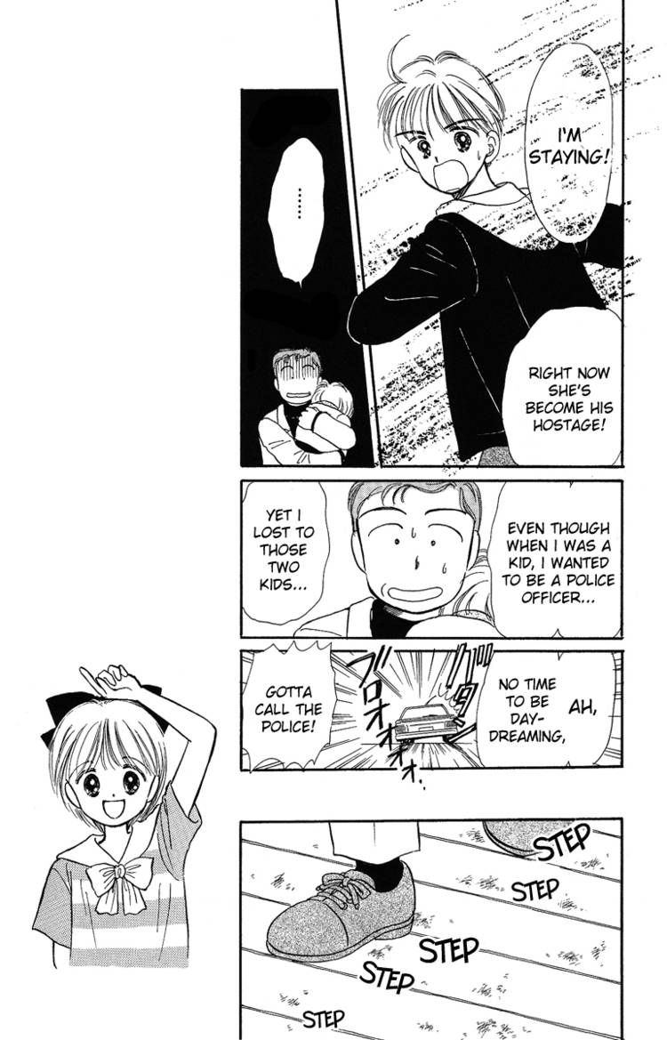 Hime-chan no Ribon Chapter 7 page 24 - Chapter 7