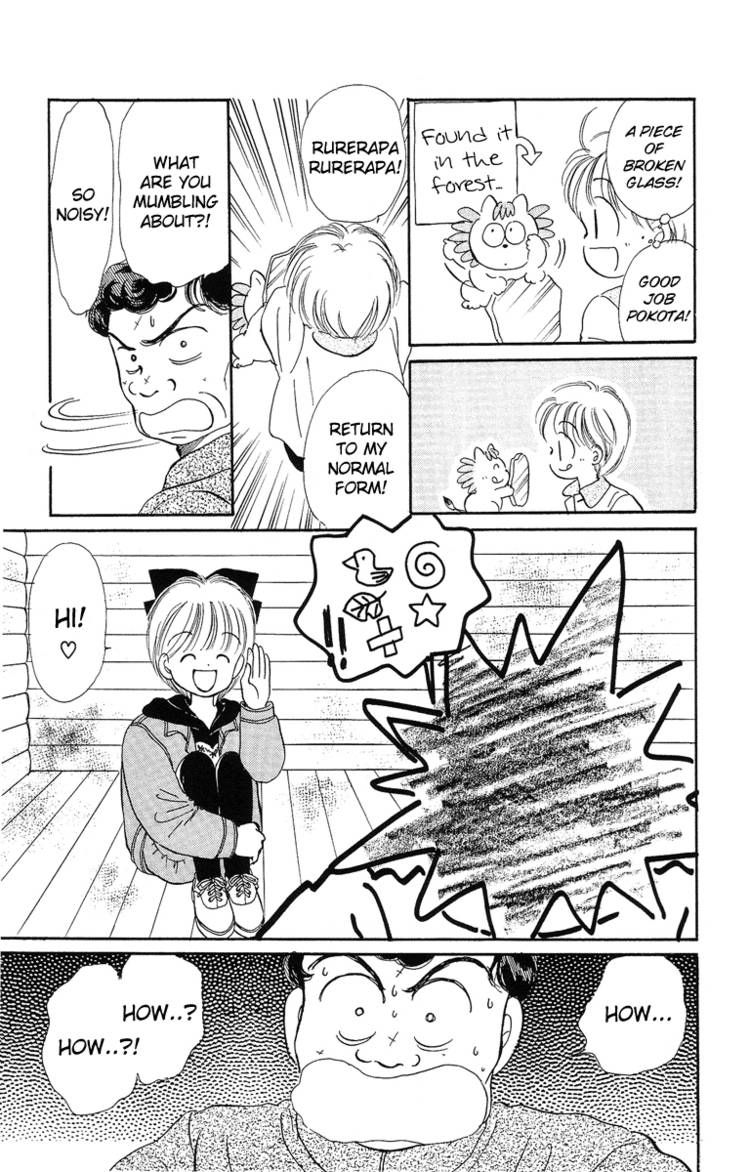Hime-chan no Ribon Chapter 7 page 26 - Chapter 7