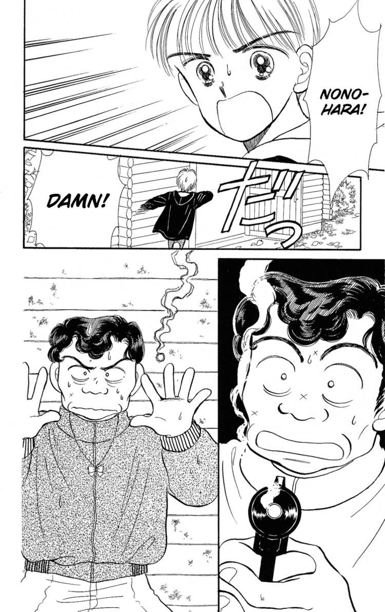 Hime-chan no Ribon Chapter 7 page 29 - Chapter 7