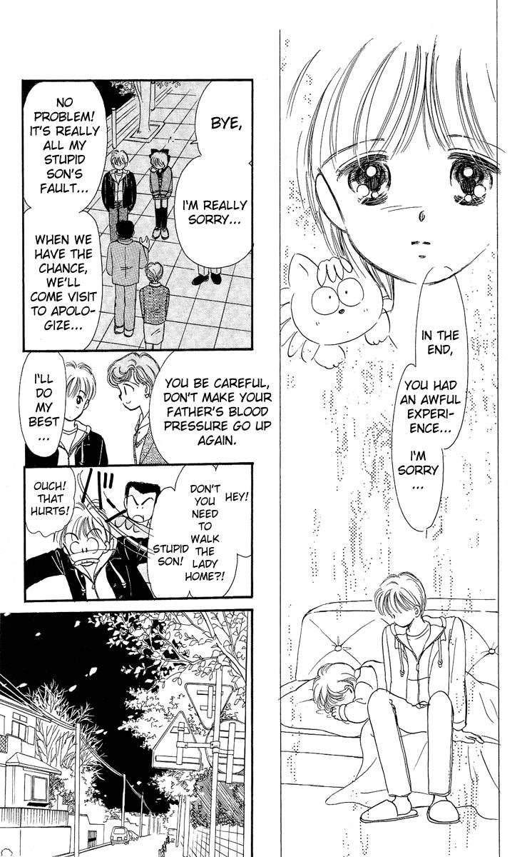 Hime-chan no Ribon Chapter 7 page 34 - Chapter 7