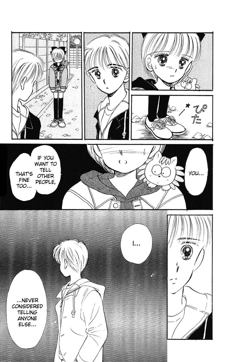 Hime-chan no Ribon Chapter 7 page 36 - Chapter 7