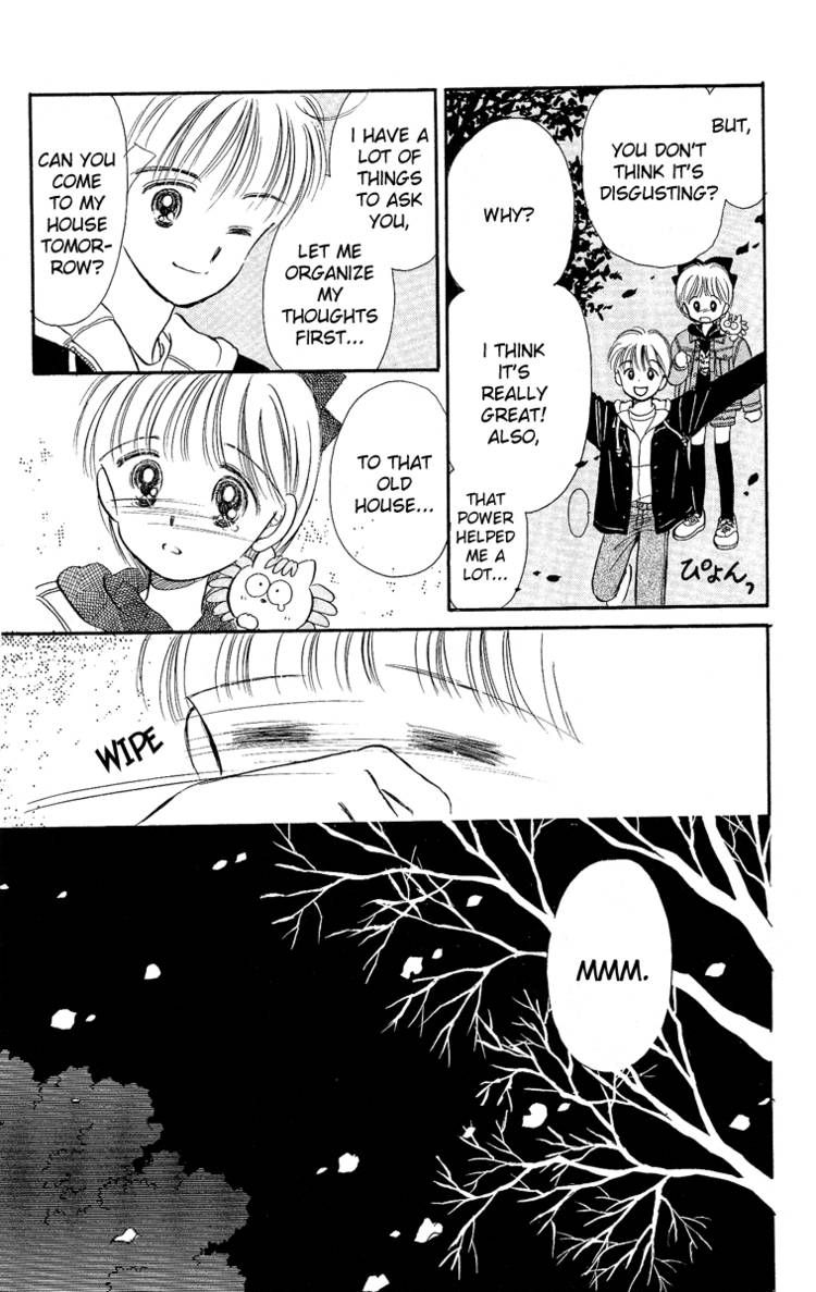 Hime-chan no Ribon Chapter 7 page 38 - Chapter 7