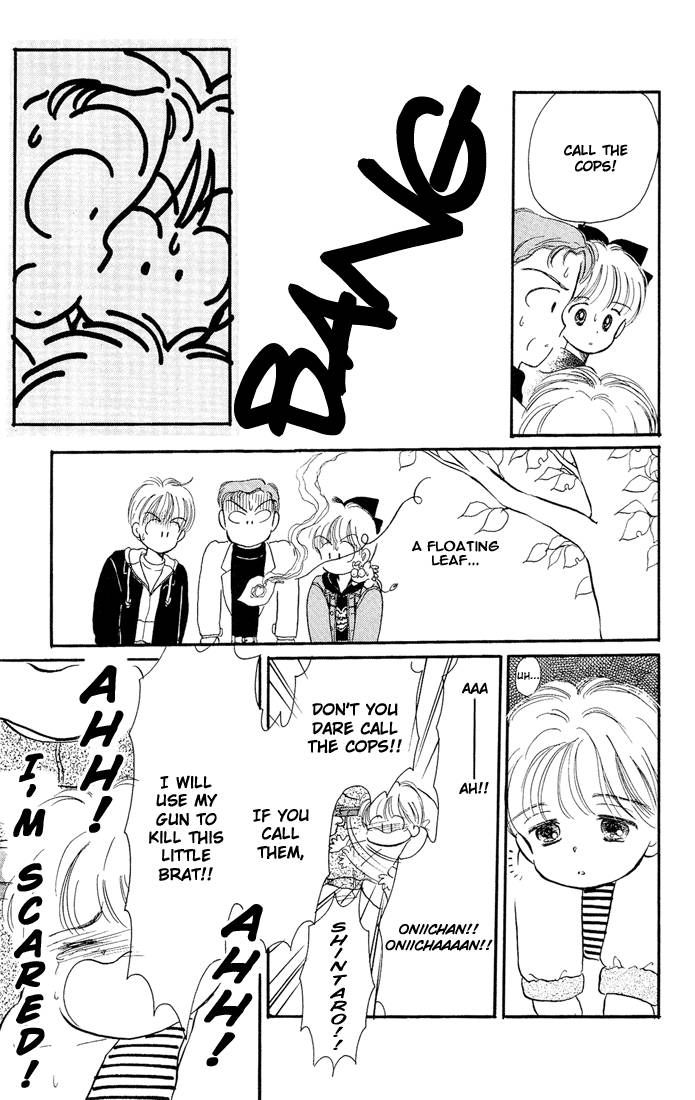 Hime-chan no Ribon Chapter 7 page 5 - Chapter 7