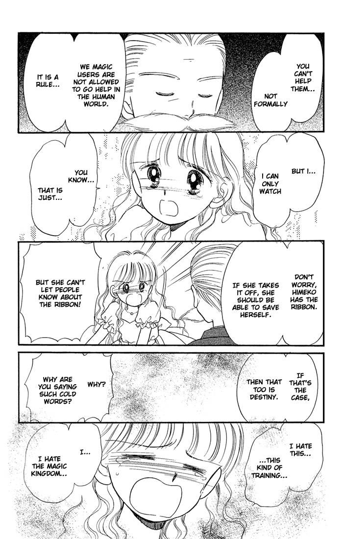 Hime-chan no Ribon Chapter 7 page 8 - Chapter 7