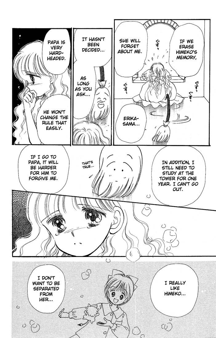 Hime-chan no Ribon Chapter 8 page 11 - Chapter 8