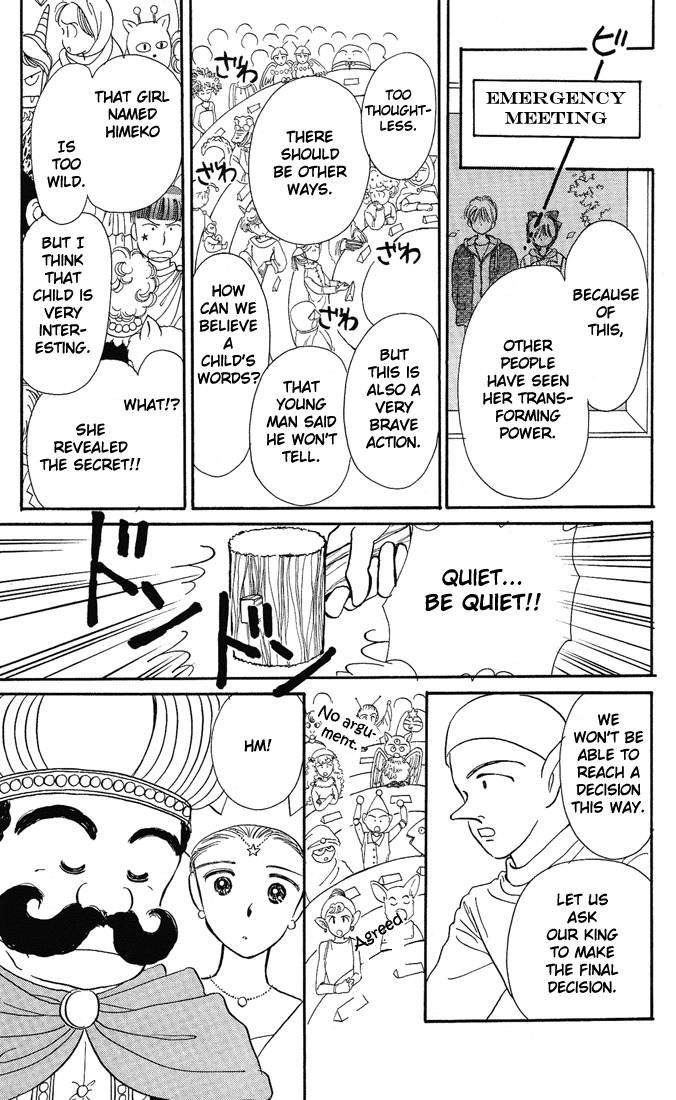 Hime-chan no Ribon Chapter 8 page 12 - Chapter 8