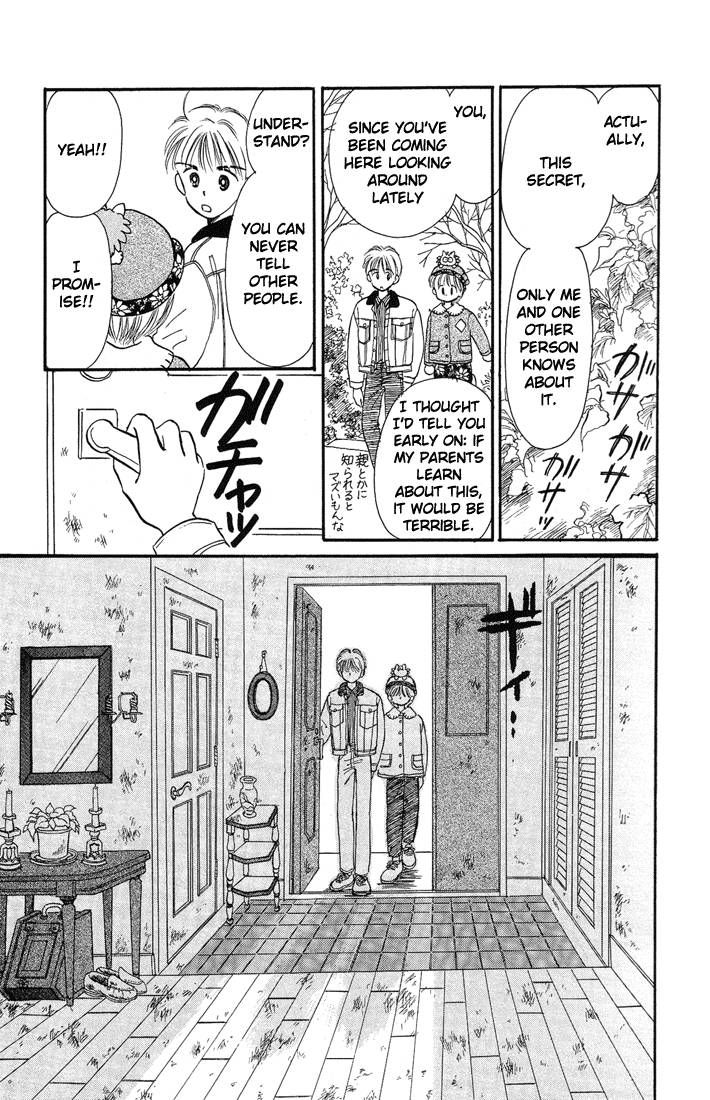 Hime-chan no Ribon Chapter 8 page 14 - Chapter 8