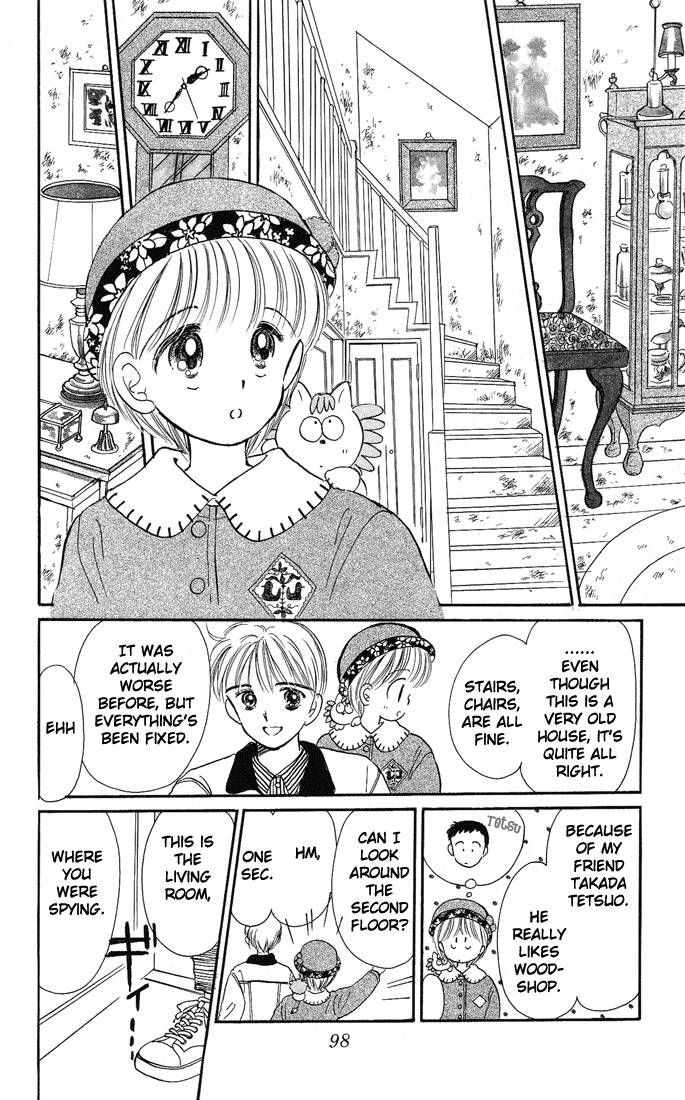 Hime-chan no Ribon Chapter 8 page 15 - Chapter 8