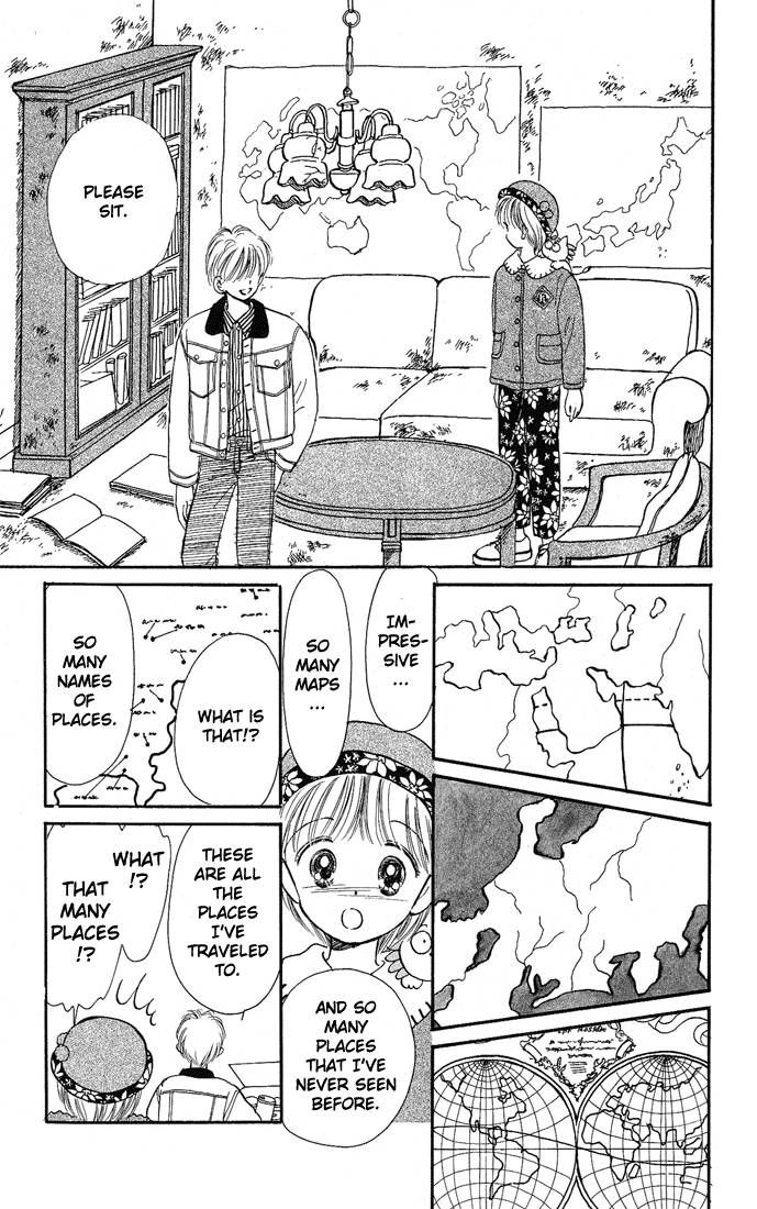 Hime-chan no Ribon Chapter 8 page 16 - Chapter 8
