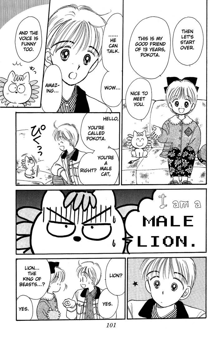 Hime-chan no Ribon Chapter 8 page 18 - Chapter 8