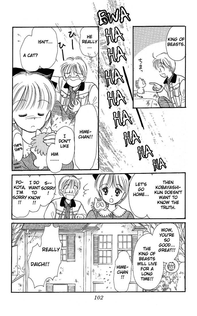 Hime-chan no Ribon Chapter 8 page 19 - Chapter 8