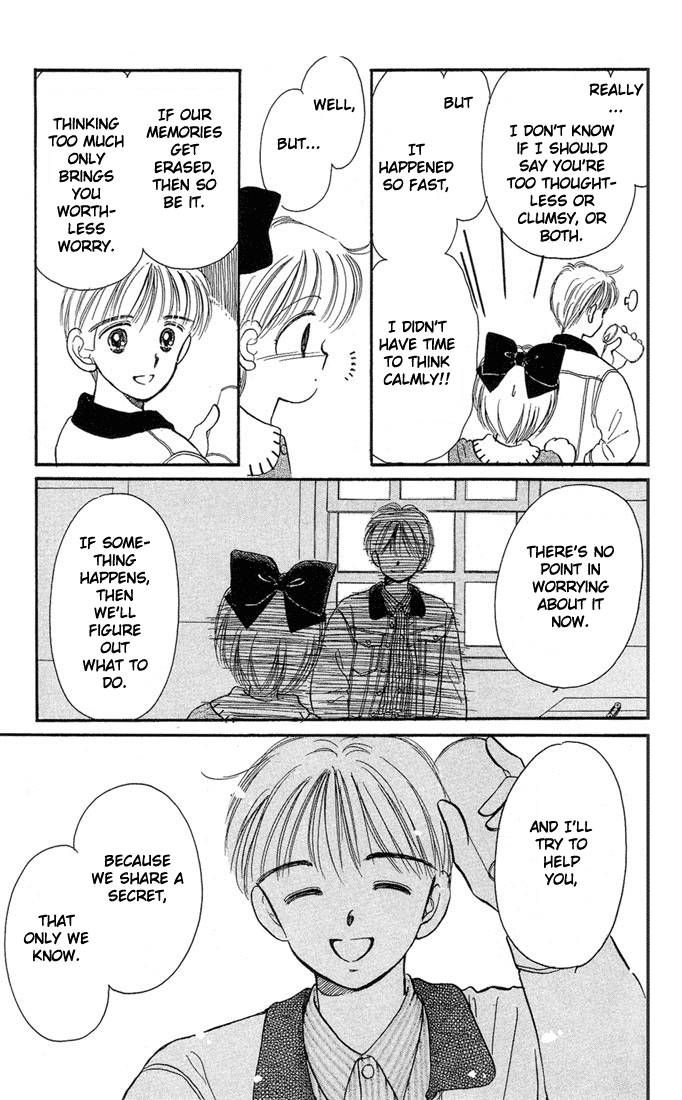 Hime-chan no Ribon Chapter 8 page 22 - Chapter 8