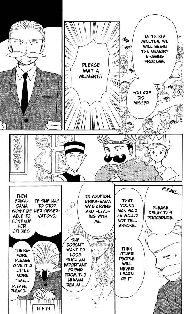 Hime-chan no Ribon Chapter 8 page 24 - Chapter 8
