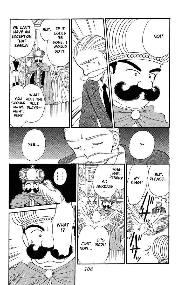 Hime-chan no Ribon Chapter 8 page 25 - Chapter 8