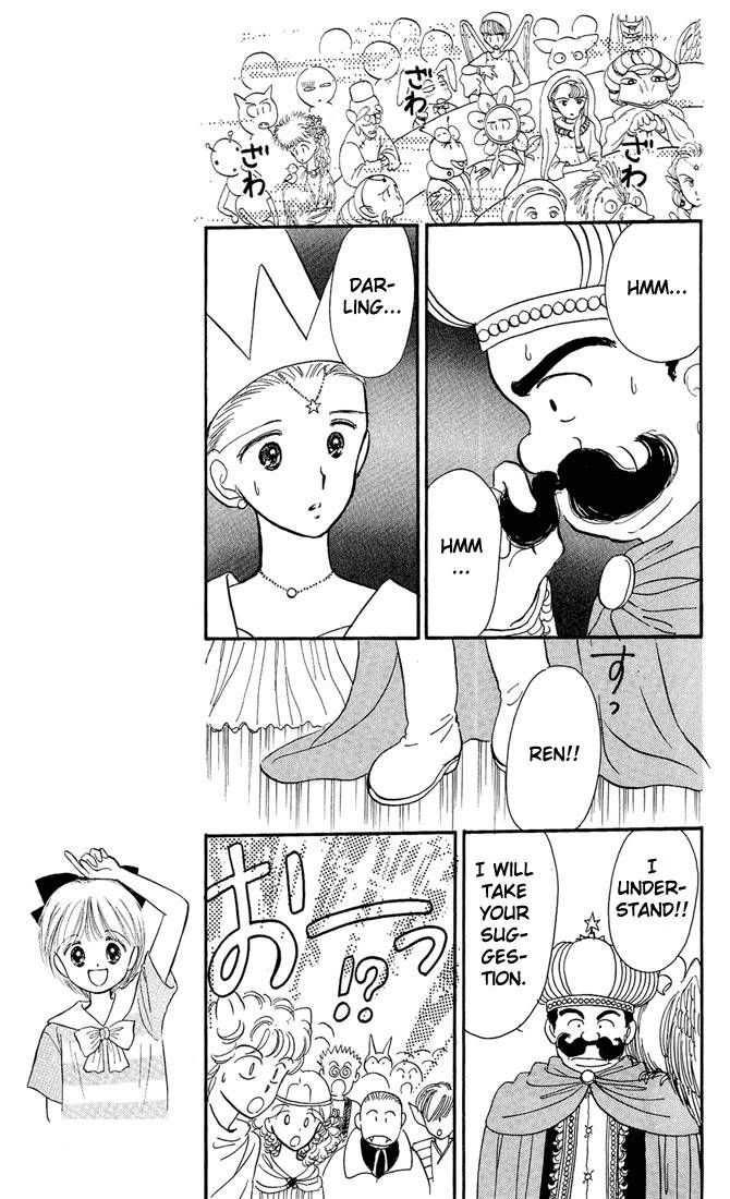 Hime-chan no Ribon Chapter 8 page 26 - Chapter 8