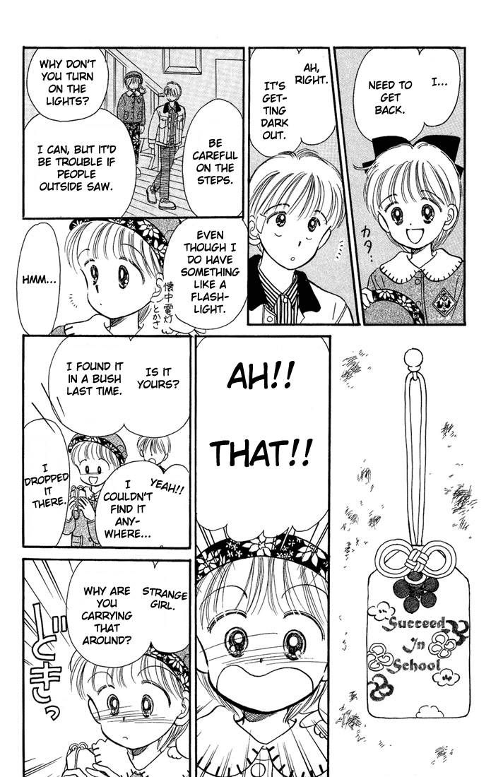 Hime-chan no Ribon Chapter 8 page 29 - Chapter 8