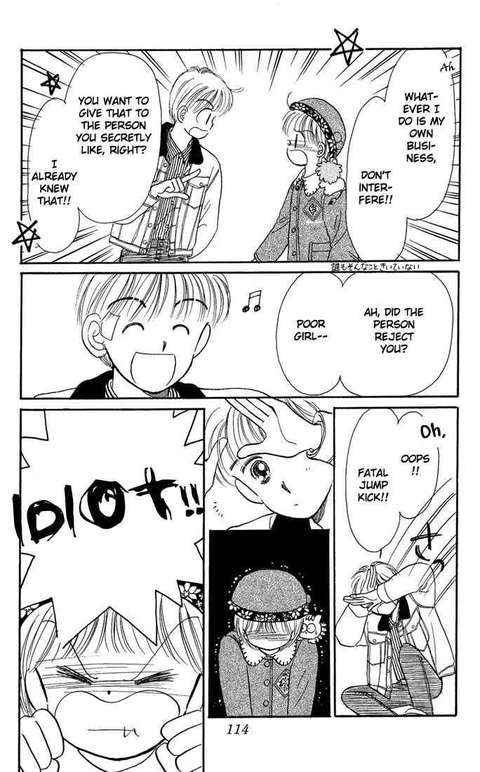 Hime-chan no Ribon Chapter 8 page 31 - Chapter 8