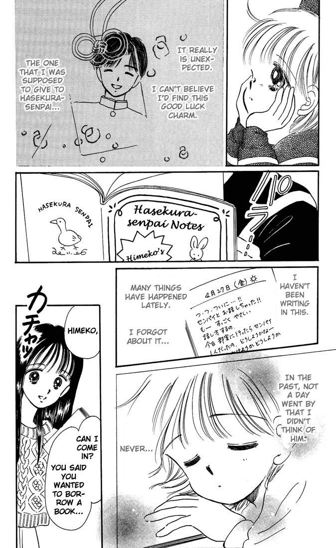 Hime-chan no Ribon Chapter 8 page 33 - Chapter 8