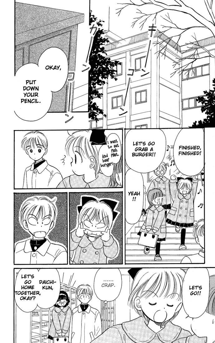 Hime-chan no Ribon Chapter 8 page 35 - Chapter 8