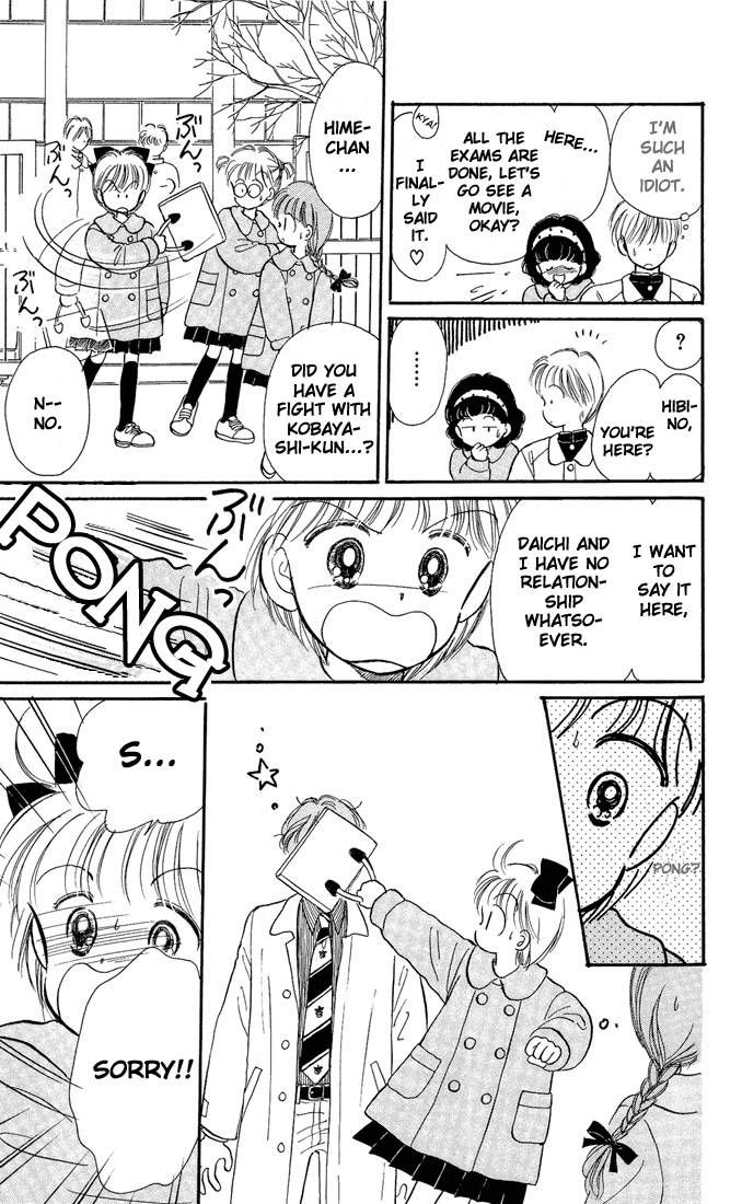 Hime-chan no Ribon Chapter 8 page 36 - Chapter 8