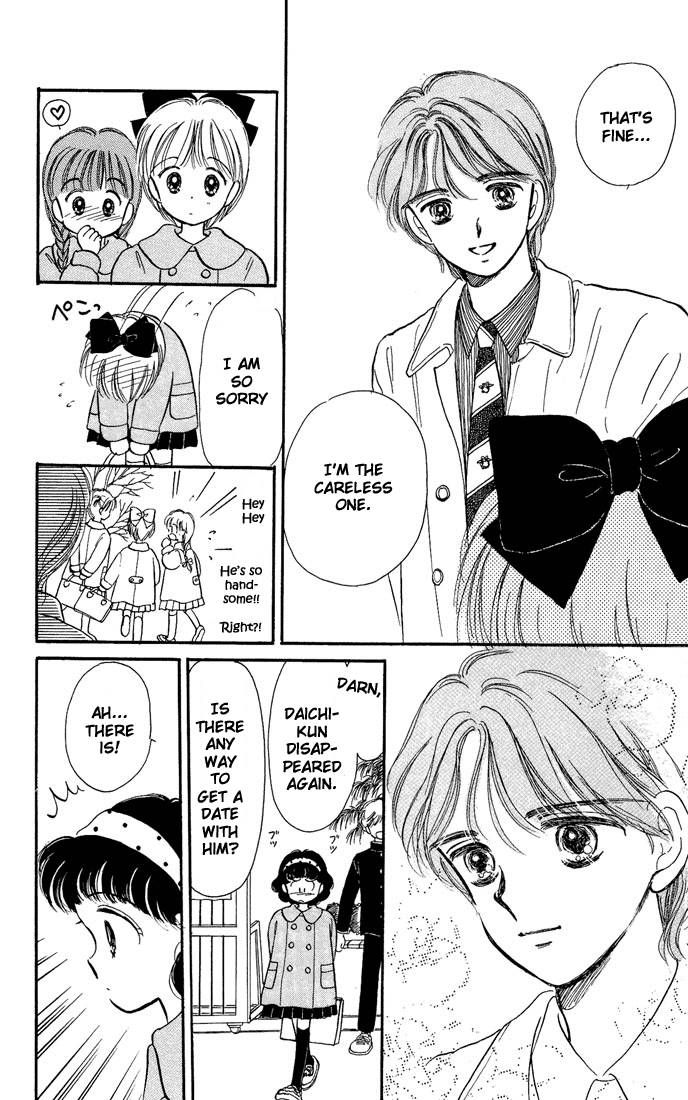 Hime-chan no Ribon Chapter 8 page 37 - Chapter 8