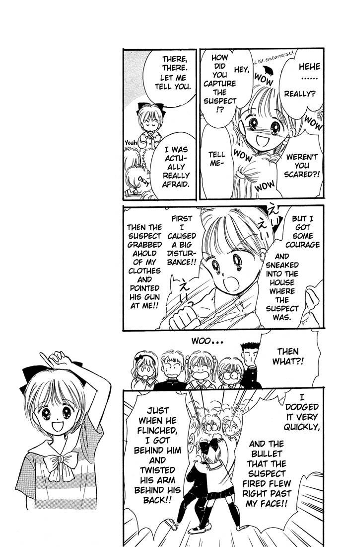 Hime-chan no Ribon Chapter 8 page 6 - Chapter 8