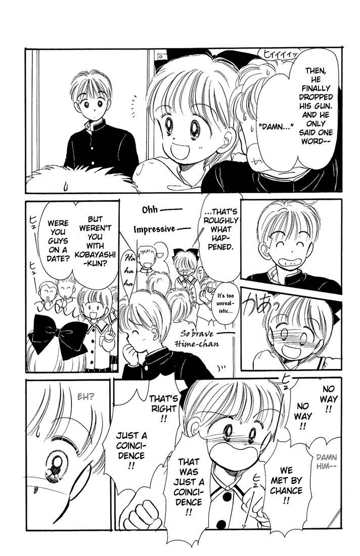 Hime-chan no Ribon Chapter 8 page 7 - Chapter 8