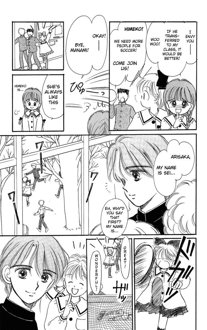 Hime-chan no Ribon Chapter 9 page 10 - Chapter 9