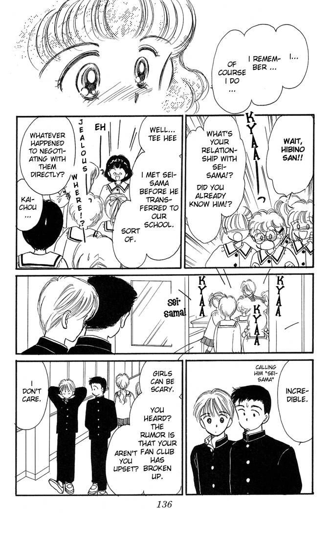 Hime-chan no Ribon Chapter 9 page 15 - Chapter 9