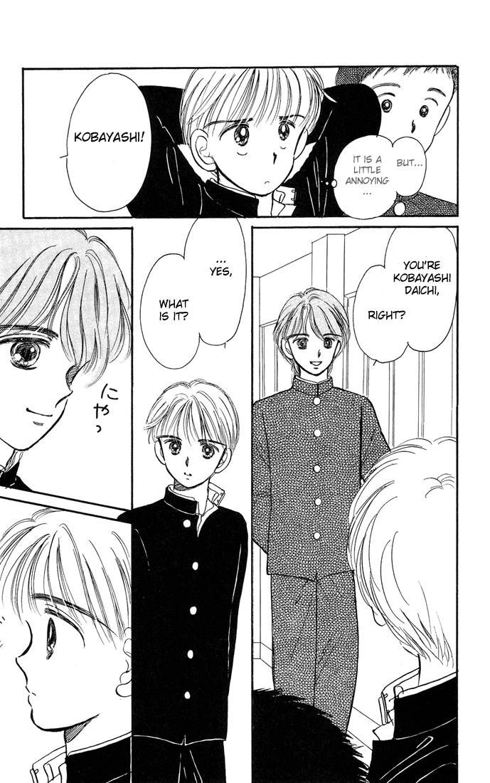 Hime-chan no Ribon Chapter 9 page 16 - Chapter 9
