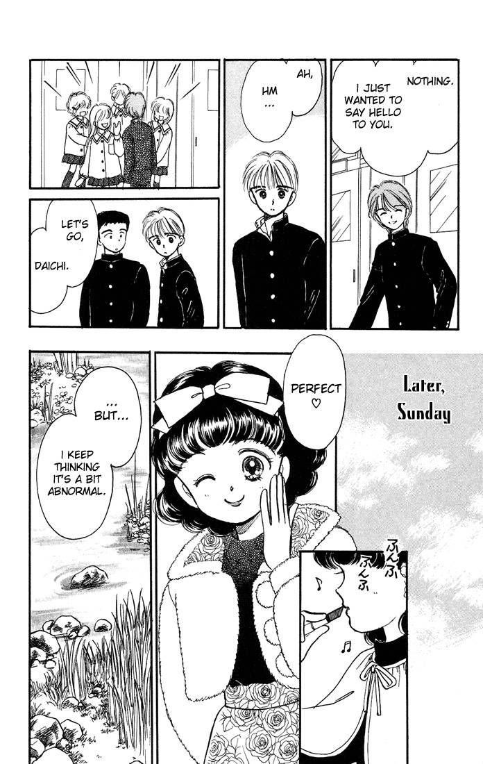 Hime-chan no Ribon Chapter 9 page 17 - Chapter 9