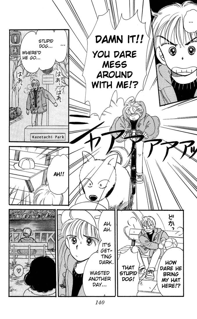 Hime-chan no Ribon Chapter 9 page 19 - Chapter 9