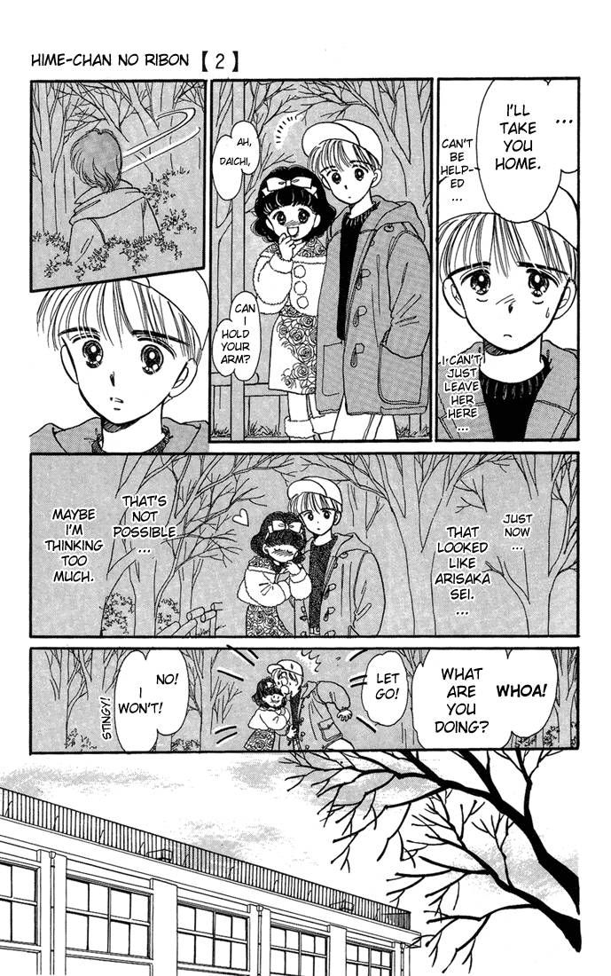 Hime-chan no Ribon Chapter 9 page 22 - Chapter 9