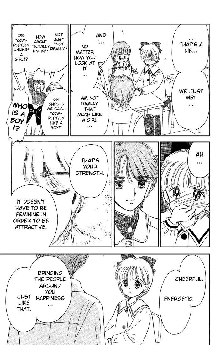Hime-chan no Ribon Chapter 9 page 26 - Chapter 9
