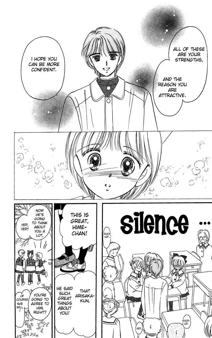 Hime-chan no Ribon Chapter 9 page 27 - Chapter 9