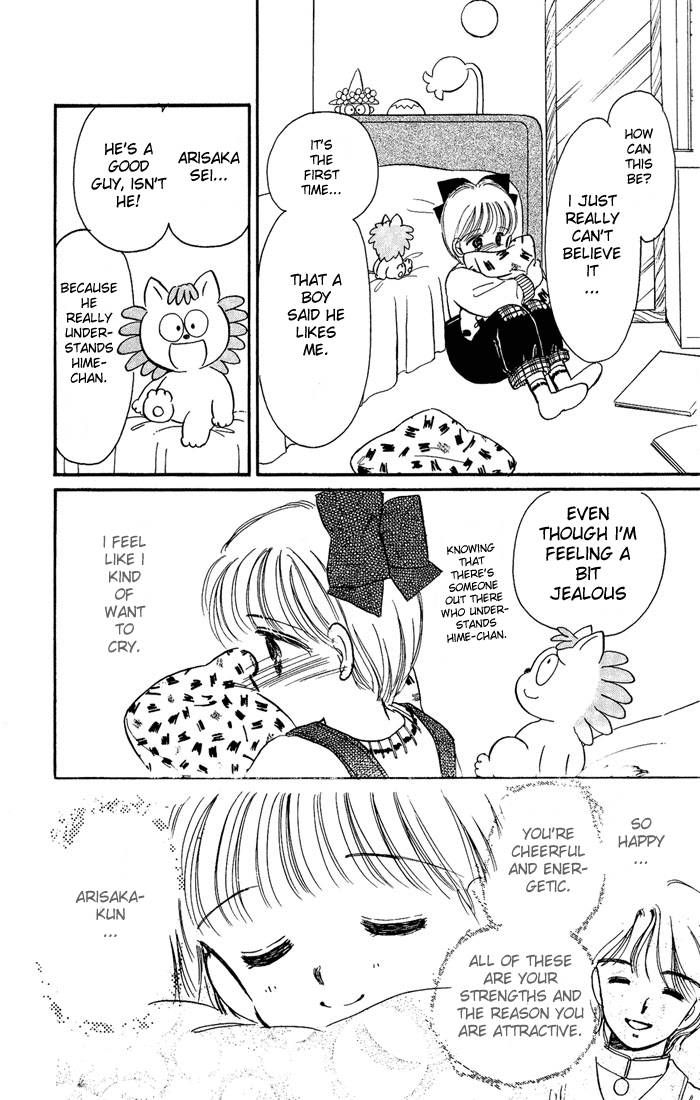 Hime-chan no Ribon Chapter 9 page 29 - Chapter 9